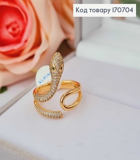 Перстень, "Змійка" з камінцями Xuping 18K 170704 фото