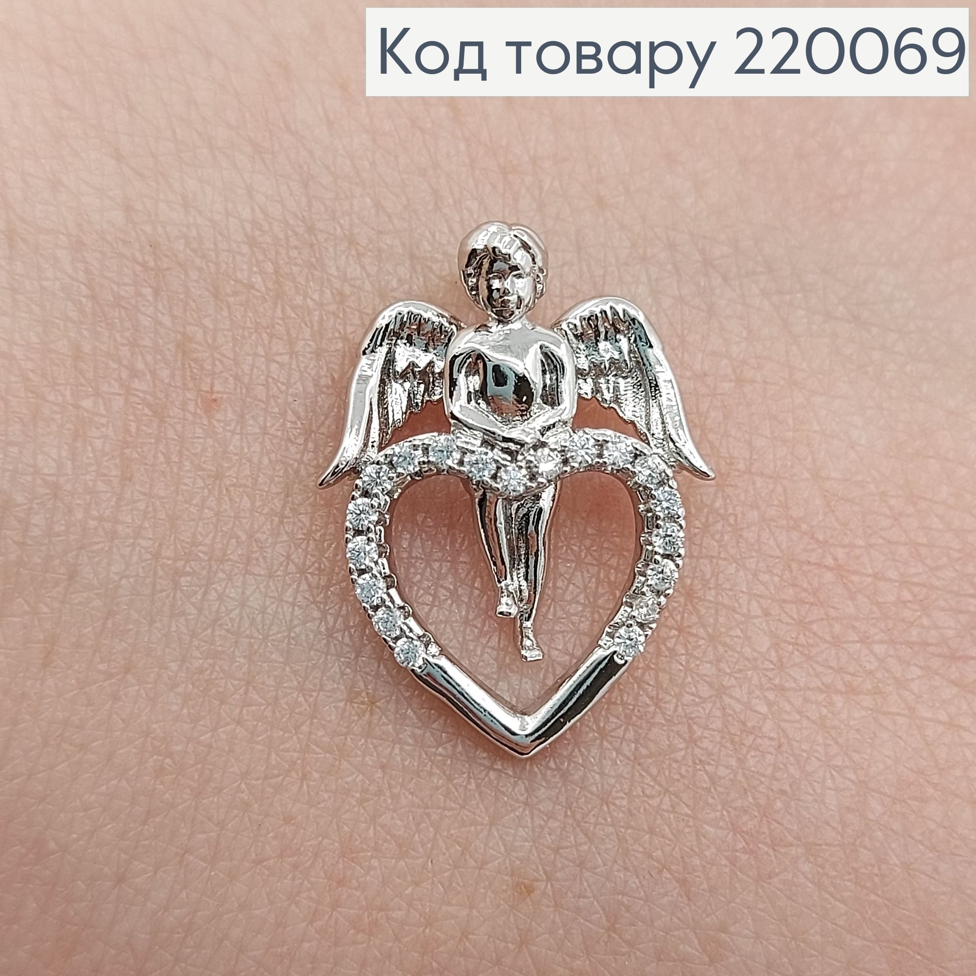 Кулон  Ангел с серцем в камнях родированое   Xuping 18K 220069 фото 4