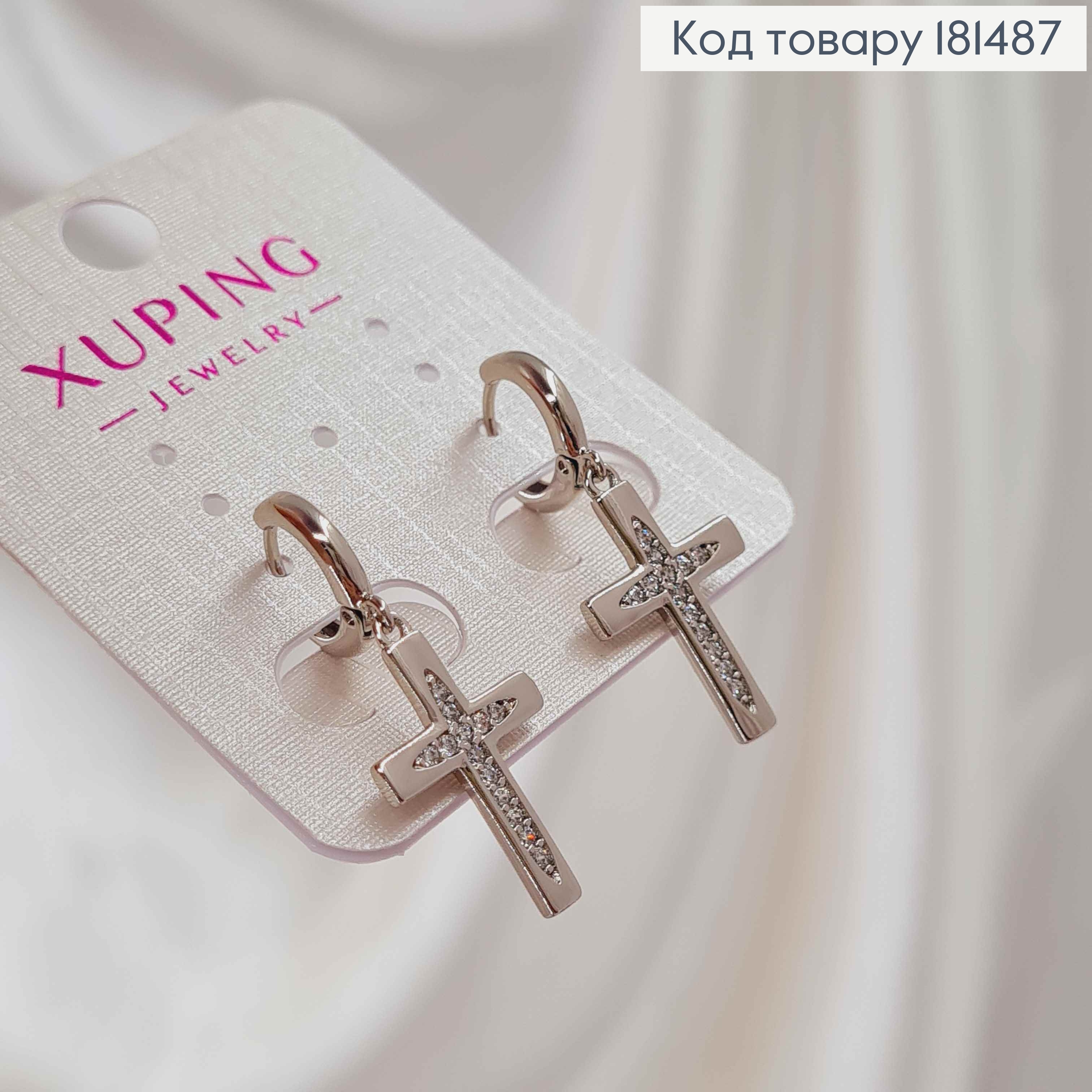Серьги кольца с подвесным Крестиком с камнями 1,9см, Xuping 181487 фото 2