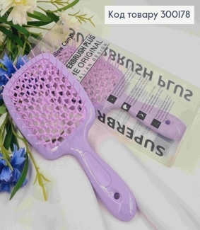 Щітка для волосся прямокутна ЛАВАНДОВА, "HollowComb" Superbrush Plus, 21*8см 300178 фото