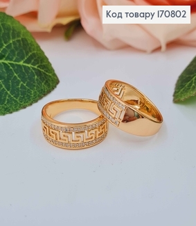 Перстень, "Версаче" з камінцями по краях, Xuping 18K 170802 фото