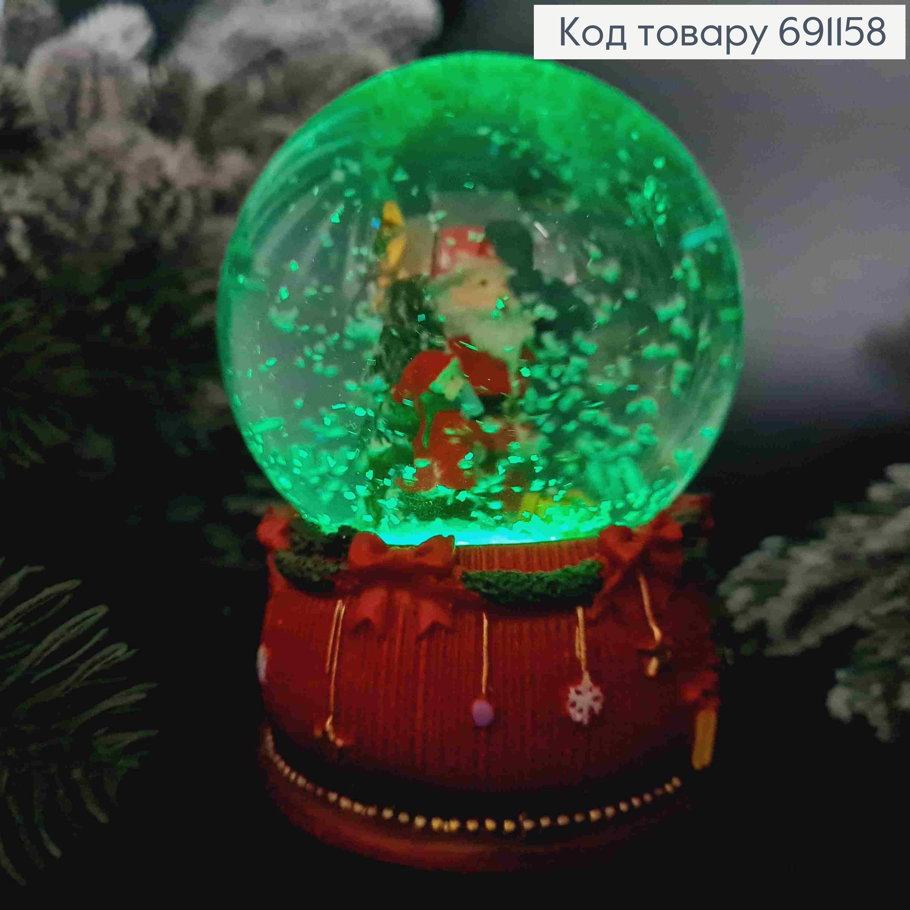 Новорічна Снігова Куля (світиться), скляна на керамічній основі, "САНТА з МАЛЮКОМ", вис11см, діа.8см 691158 фото 3