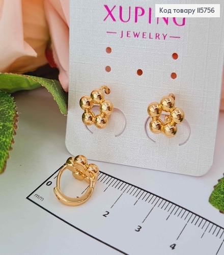 Сережки кільця 1см, "П'ять кульок" у вигляді квіточки,  Xuping 18K 115756 фото 1