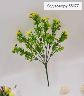 Искусственный цветок каланхое Желтый, пластик, из 7 веточек на металлическом стержне, 30см 551177 фото