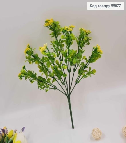 Искусственный цветок каланхое Желтый, пластик, из 7 веточек на металлическом стержне, 30см 551177 фото 1