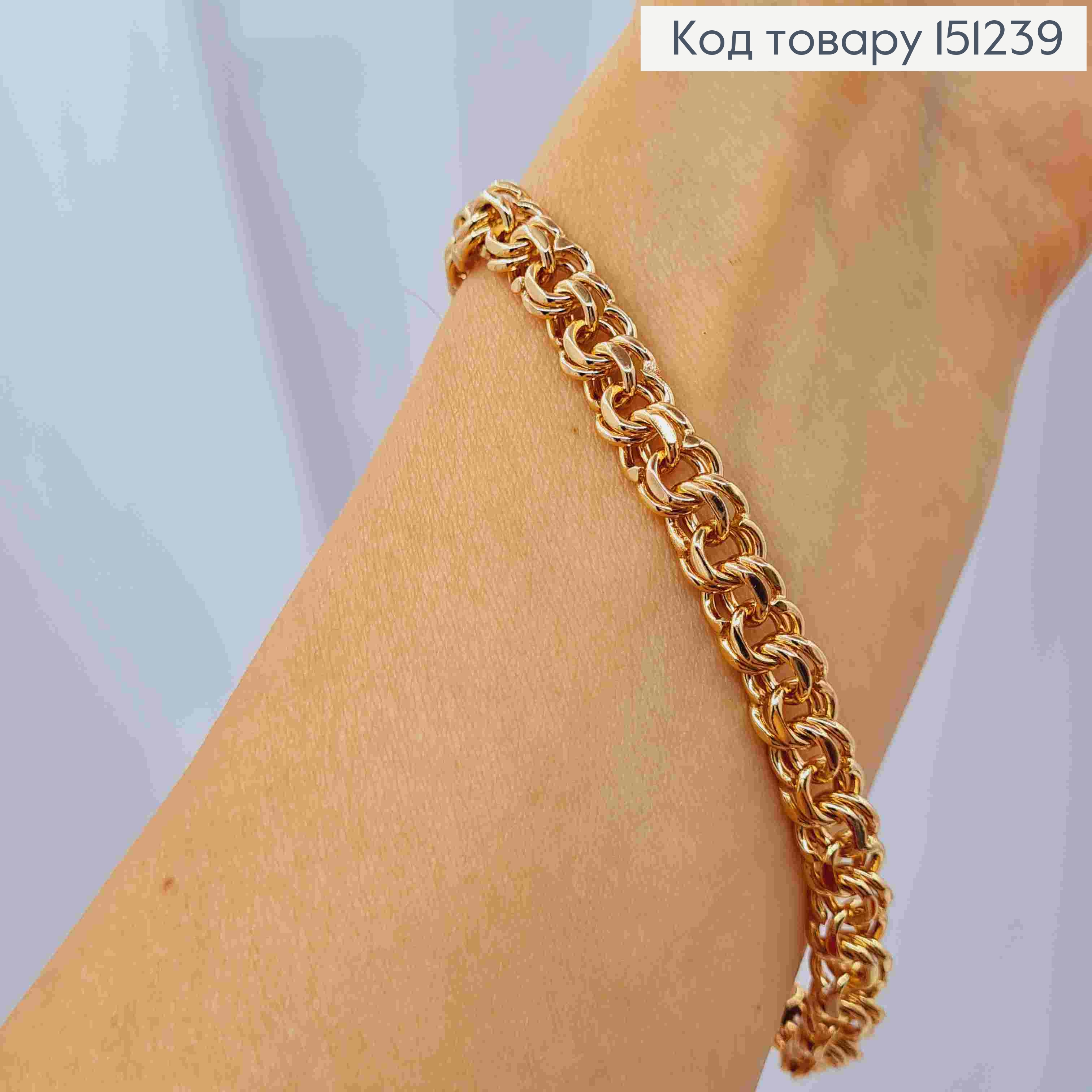 Браслет плетіння БІСМАРК, ширина 7,5мм, довжина 21см, Xuping 18K 151239 фото 2