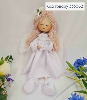Інтер'єрна підвісна лялька, "Янголятко" в Білій сукні (28см), ручна робота, Україна 333062 фото