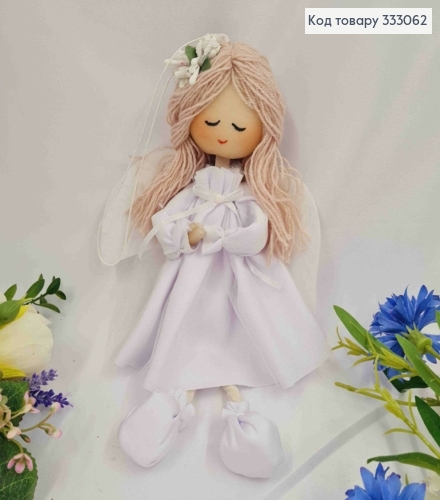 Інтер'єрна підвісна лялька, "Янголятко" в Білій сукні (28см), ручна робота, Україна 333062 фото 1
