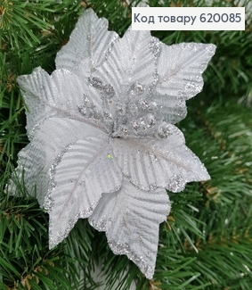 Квітка Різдвяник срібна глітерна д.16 см на металевому стержні  620085 фото