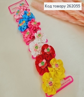 Резинка детская цветная Солнишко с цветочком 12 шт / уп. 262055 фото