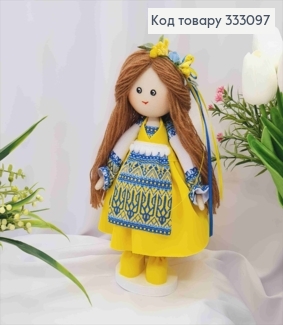 Лялька Дівчинка, "Україночка" в Жовтій сукні вишиванці (27см), ручна робота, Україна 333097 фото