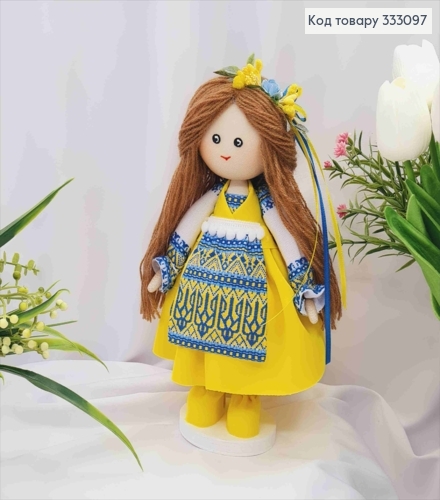 Лялька Дівчинка, "Україночка" в Жовтій сукні вишиванці (27см), ручна робота, Україна 333097 фото 1