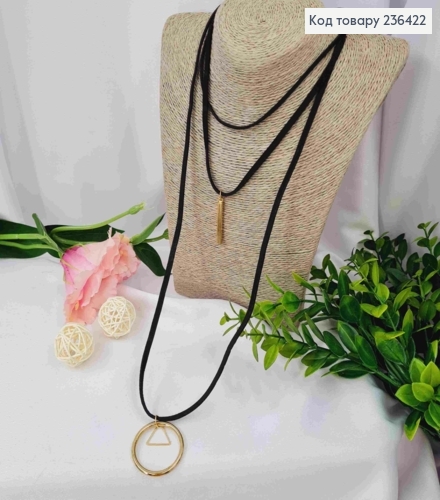 Бижутерия на шею Тройная, Эко Кожа с Подвеской, 70+7см, Черного цвета, Fashion Jewelry 236422 фото 1