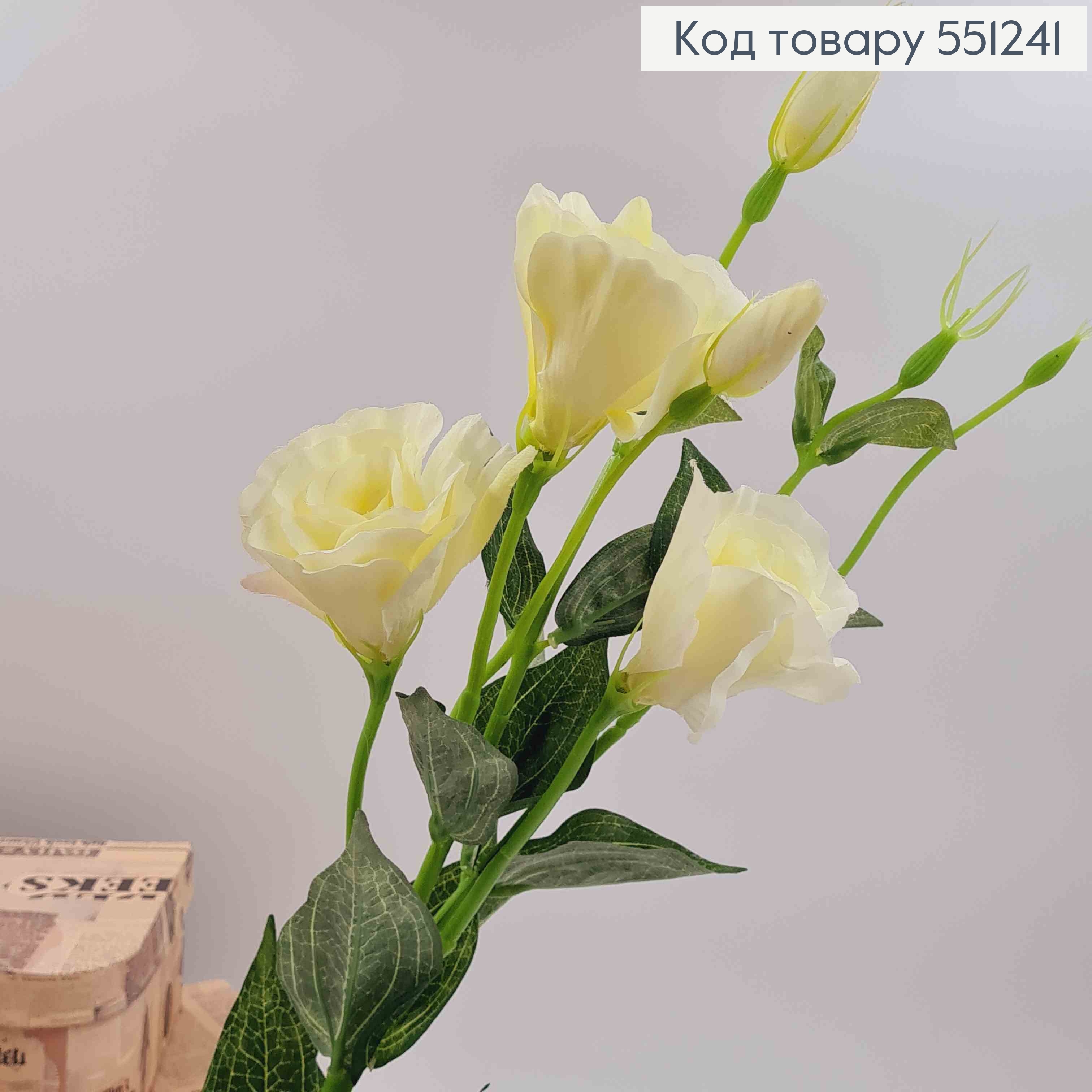 Штучна гілка еустоми АЙВОРІ  на 3 квіточки та 3 бутони, довжиною 80см 551241 фото 2