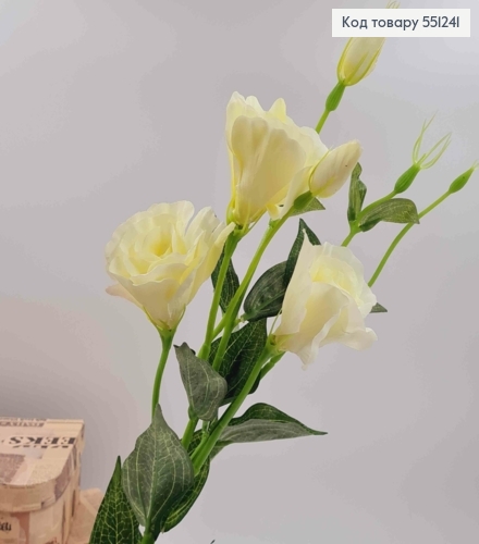 Искусственная ветвь эустомы Айвори на 3 цветочка и 3 бутона, длиной 80см 551241 фото 2