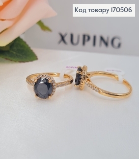 Перстень  в камінцях з чорним камнем 8 мм в оправі  Xuping 18 К 170506 фото