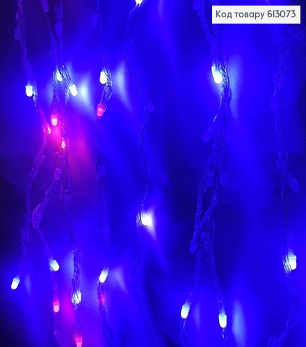 Гірлянда Водопад білий дріт 3*2  м 240 LED кольорова 613073 фото 5