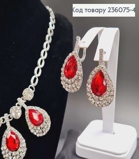 Набір Підвіска та сережки "Вишуканість" під золото, з камінцями червоного кольору  236075-4 фото