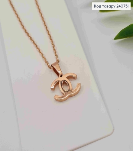 Ланцюжок мідного кольору, з підвіскою CHANEL (1,1см), 40+5см, сталь Stainless Steel 240751 фото 1