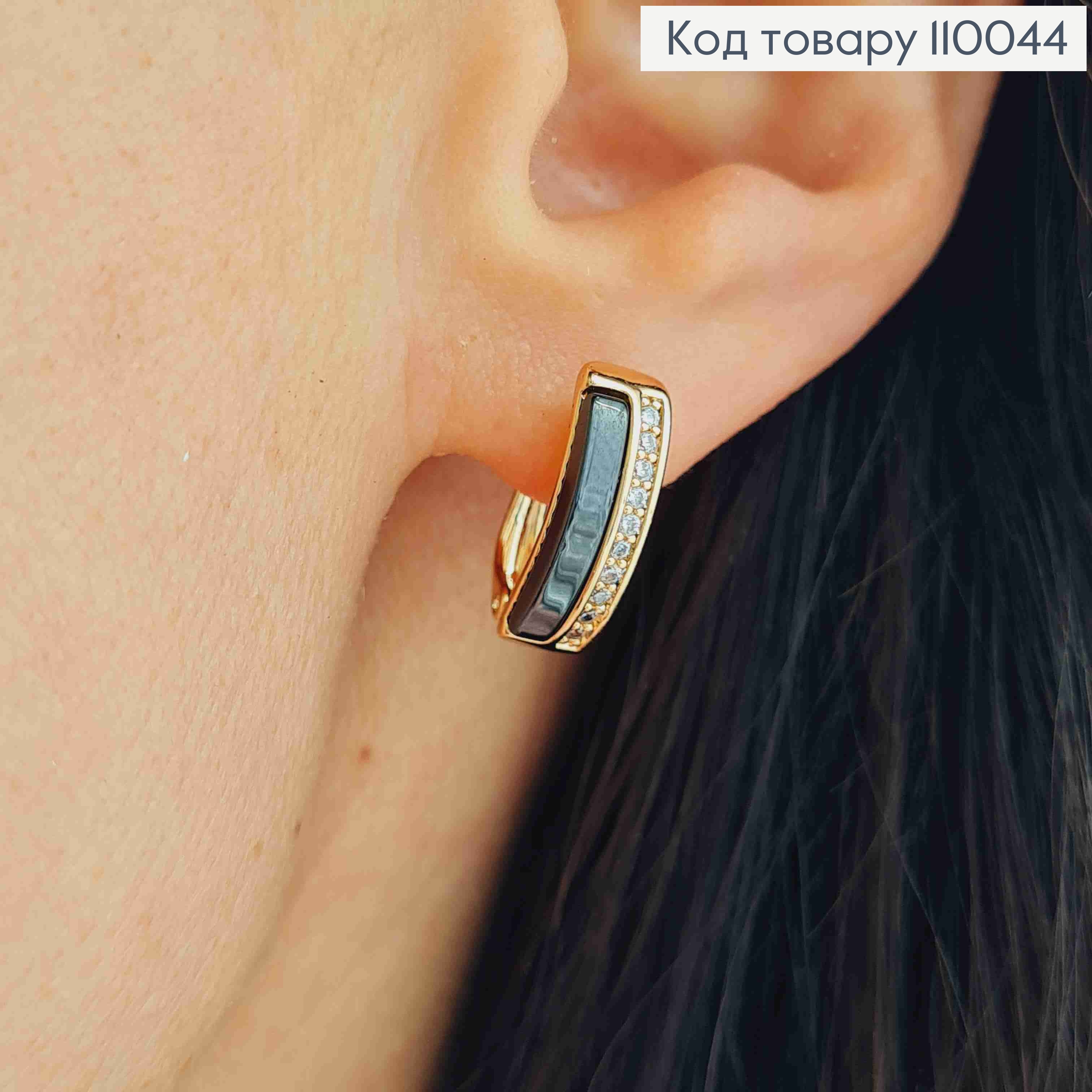 Сережки прикрашені Блискучими каменями та Чорною емаллю, довж.1,5см, англійська застібка, Xuping 18K 110044 фото 2