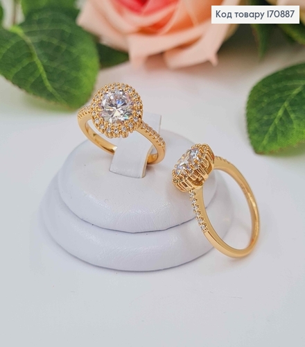 Перстень, З великим круглим камінцем в оправі з камінців, Xuping 18К 170887 фото 1