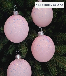 Набор шаров 60 мм Пастель, цвет Розовый, 6шт/уп, Украина 660172 фото