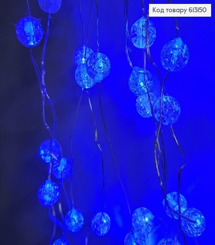 Гирлянда шторка Водопад белая проволока 3*2 м 160 LED синяя(с удлинителем) 613150 фото 3