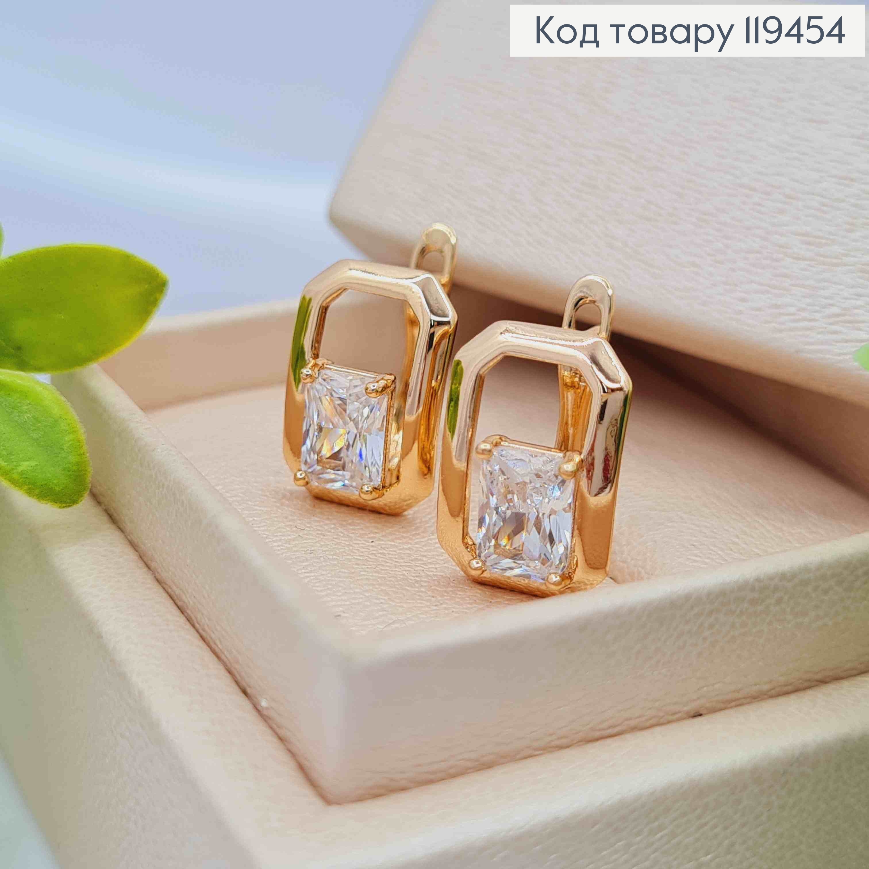 Сережки "Роуз" з Блискучим каменем, 1,5см, англійська застібка, Xuping 18К 119454 фото 3