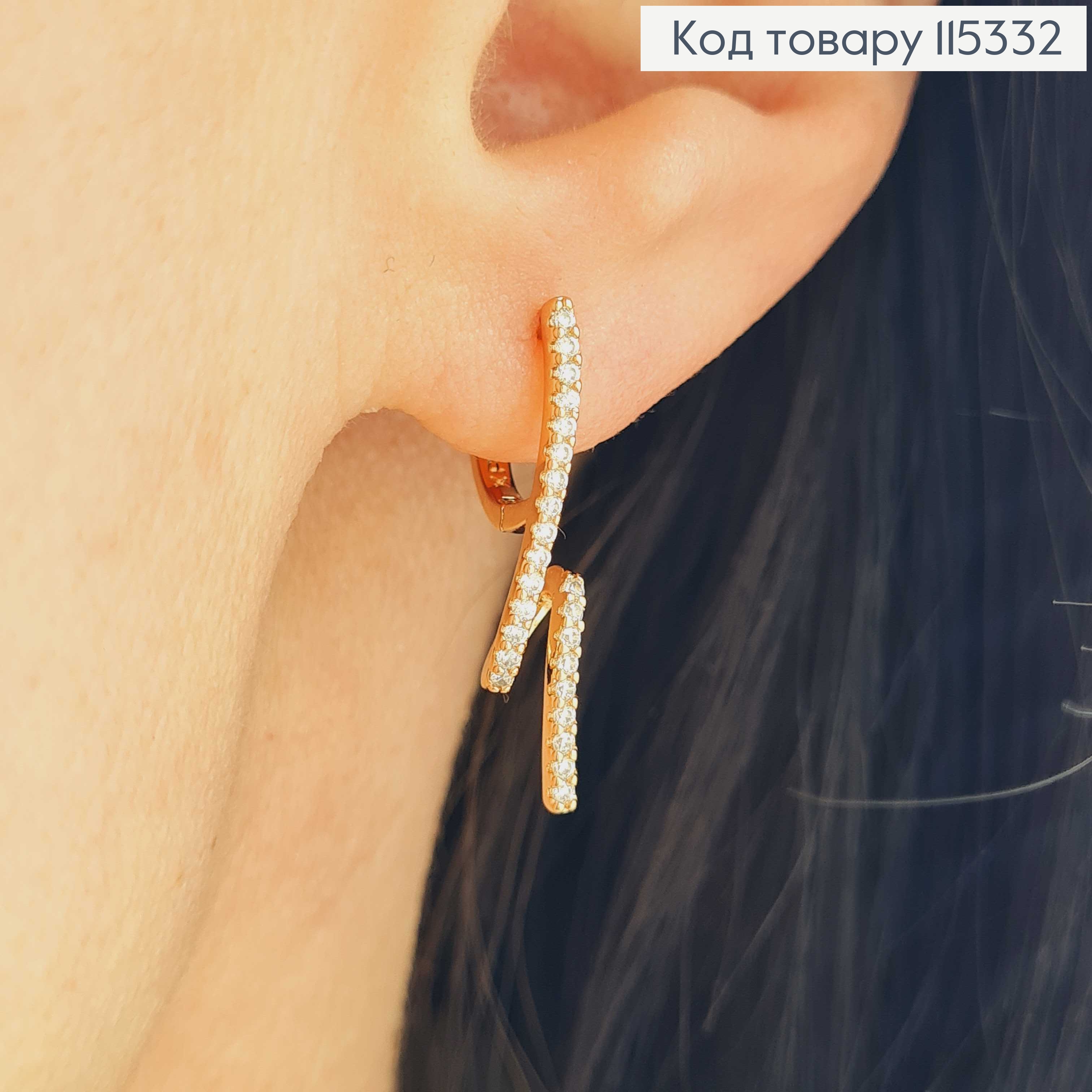 Серьги кольца Стрелы с завитком, в камнях 2,5см Xuping 18K 115332 фото 2