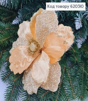 Квітка Різдвяна Магнолія глітер ЗОЛОТО д.18см на металевому стержні 15 см 620310 фото