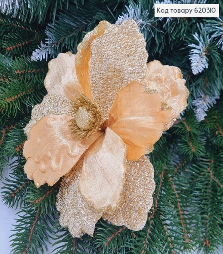Цветок Рождественская Магнолия глитер ЗОЛОТО д. 18см на металевому стердні 15см 620310 фото 1