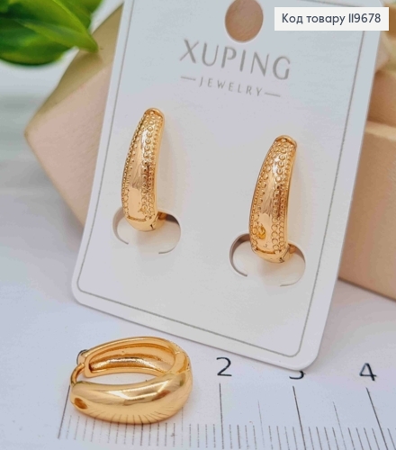 Серьги кольца Овальные с тиснением, длина 1,6см, Xuping 18К 119678 фото 2