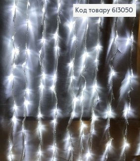 Гирлянда штора  лампочка квадрат белая проволока 3*2 м 320 LED белая холодная 613050 фото