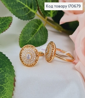 Перстень Версаче  з камінцями, Xuping 18К 170679 фото
