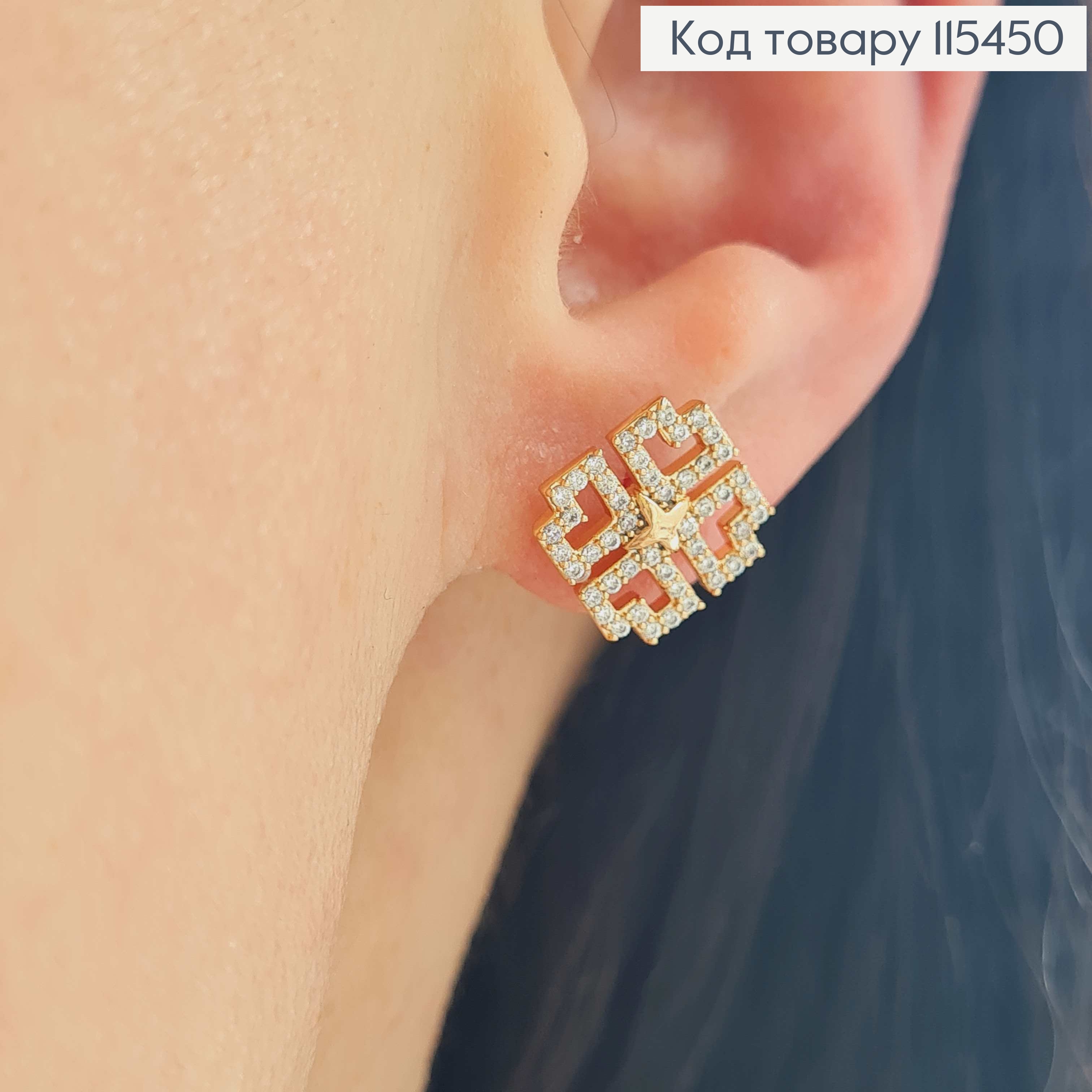 Серьги гвоздики, четырехлистники в камнях 1см. Xuping 18K 115450 фото 2