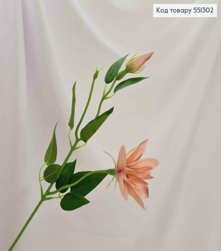 Искусственные цветы, веточка Клематис, ПУДРОВОГО цвета, 1 цветок + 1 бутон, на металлическом стержне, 47см 551302 фото 2