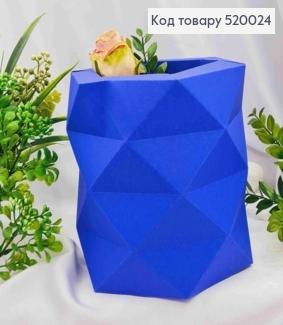 Коробка багатогранна, СИНЬОГО кольору, діаметр 16см, висота 18см,глибина 9см, УКРАЇНА 520024 фото