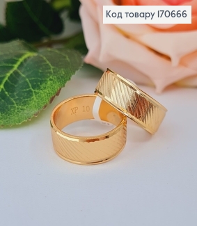 Перстень Різьблений 6мм, Xuping 18К 170666 фото