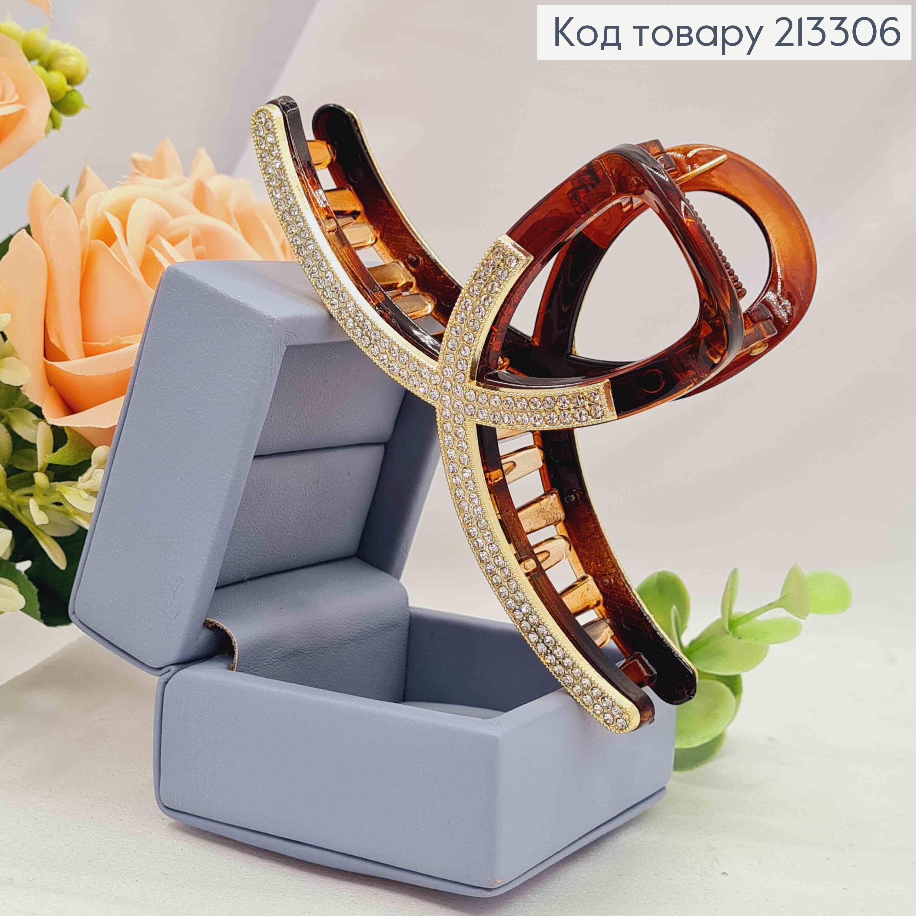 Краб пластик "ПЕТЕЛЬКА" прикрашений Блискучими камінцями, розмір 11,5см, Коричневого кольору 213306 фото 2