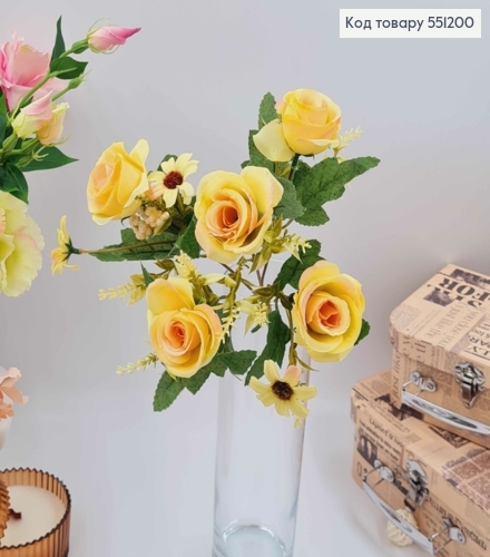 Композиція "Букет ЛИМОННО-ПЕРСИКОВІ троянди  5шт (3см)+ інші квіти", висота 32см 551200 фото 1