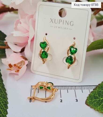 Сережки з двома камінцями у вигляді Серця зеленого кольору 1,8см, англ застіба, Xuping 18К 117315 фото 1