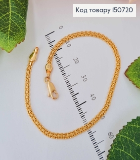 Браслет плетіння бісмарк, 0,3см, довж. 19см Xuping 18K 150720 фото