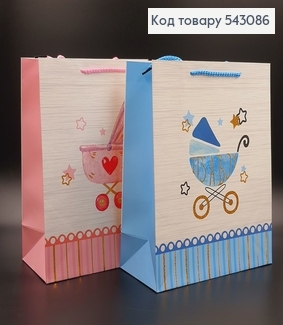 Пакет бумажный средний Boy and Girl, 26х32х12, в ассорт. 543086 фото