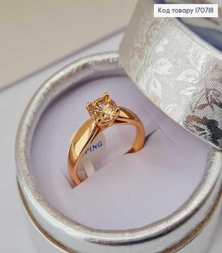 Перстень "Голлівуд" з жовтим камінцем Xuping 18K 170718 фото 2