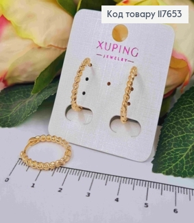 Серьги кольца Винтовые, диаметр 2,1см, Xuping 18К 117653 фото