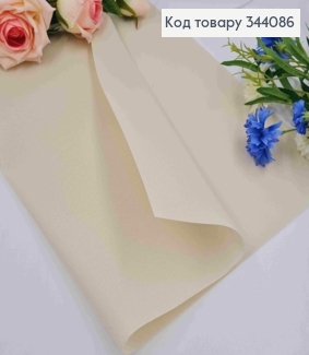 Текстурна плівка "Каффін"в листах, ПІСОЧНОГО кольору, 60*60см 344086 фото