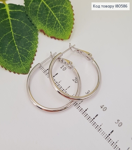 Серьги кольца 3см, родированые  Xuping 180586 фото 1