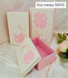 Набір коробок рожевих  Квіточка 3 шт( 12*19*6,5 см, 14*21*8 см, 16*23*9,5 см) 512032 фото