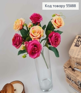 Композиция "Букет Розовые и персиковые розы 7головок", высота 32см 551188 фото