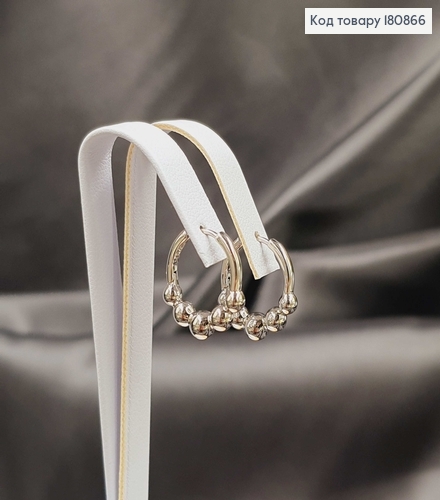 Сережки родированые кольца Шары, 1,5см, Xuping 180866 фото 2